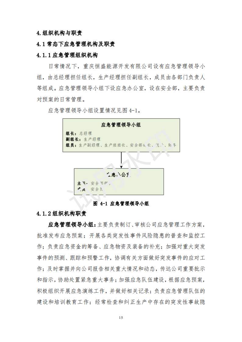 &#20061;&#28216;&#24179;&#21488;&#45;&#20061;&#28216;&#40;&#20013;&#22269;&#41;&#19968;&#31449;&#24335;&#26381;&#21153;&#24179;&#21488;